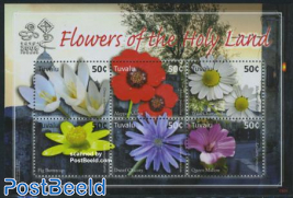 Flowers of the Holy Land 6v m/s