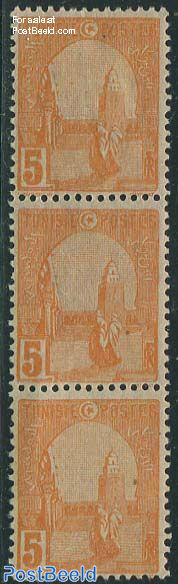 5c orange, 2nd stamp without engravers name