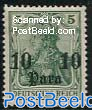 10Pa, German Post, Stamp out of set