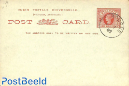 Postcard 1.5d, unused with postmark MELBOURNE