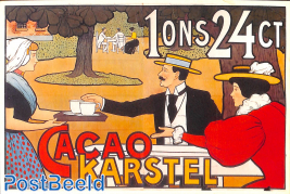 Cacao Karstel