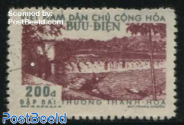 200D, Perf. 13, Stamp out of set