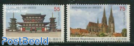 World heritage 2v, joint issue Japan