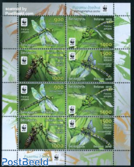 WWF, Dragonflies m/s