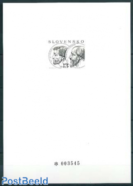 Svorad & Benedikt. special sheet