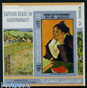 KSiH, Van Gogh painting s/s imperforated