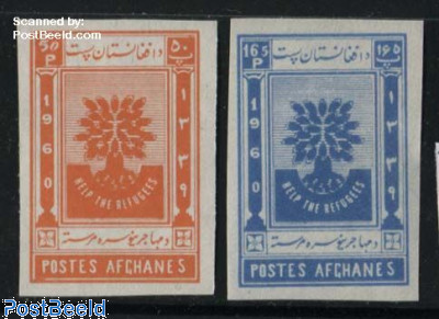 Int. year of refugees 2v imperforated
