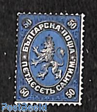LOT De 100 Timbres Variés De Bulgarie – Collection Philatélie – émissions Spéciales – Prophila