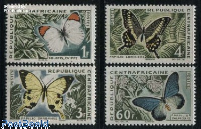 Lot de 2 cadres de timbres de collection (Oiseaux & Papillons) - Collection