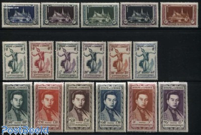 Cambodge 600 Divers Timbres (Timbres pour Les collectionneurs