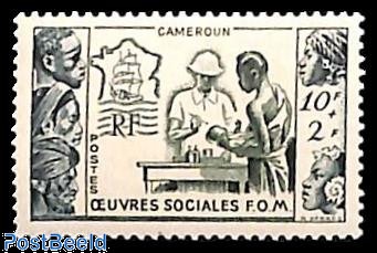Cameroun 25 Timbres Divers – Collection Philatélie Pour Collectionneurs, Qualité Prophila Garantie