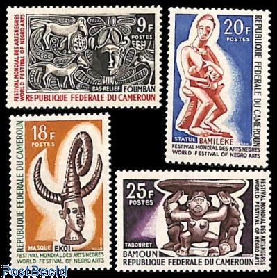 25 Timbres Divers Cameroun | Collection Philatélique Qualité Prophila Pour Amateurs Et Débutants