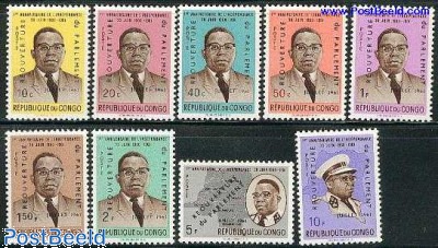 Katanga – Lot De 25 Timbres Divers – Collection Variée – Qualité Prophila