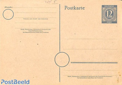 Timbres Locaux Allemands 1945 Großräschen Michel 43-46 A+B - Neufs Superb - Lot Complet
