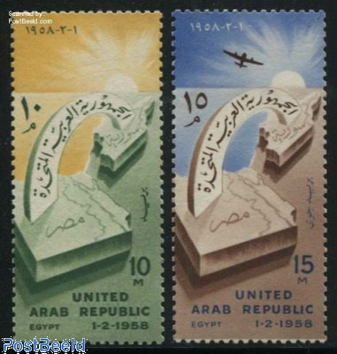 EGYPTE - 100 DIFFÉRENTS TIMBRES - ÉGYPTE EGYPTE - 100 DIFFÉRENTS TIMBRES - ÉGYPTE