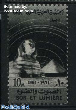 Autres & non classés - Egypte lot de 26 timbres tout état toutes périodes