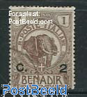 2c, Stamp out of set