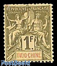 Indochine 1922/1927 - collection complète de timbres Indochine 1922/1927 - collection complète de timbres