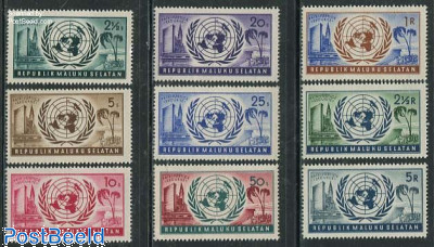 United Nations 9v