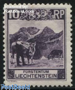 10Rp, Perf. 10.5, Stamp out of set