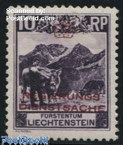 10Rp, On Service, Stamp out of set