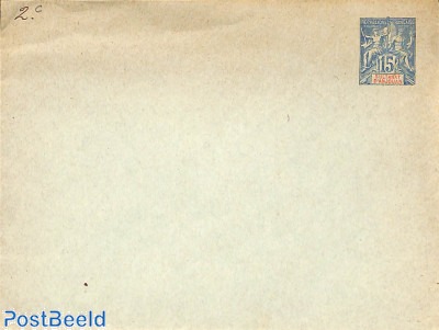Timbres Vietnam Guyana Block35 (complète.Edition.) Oblitéré 1989 Chemin