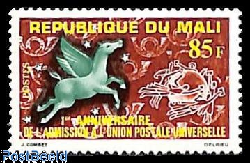 Carte Postale Panoramique Mali Losini (Yougoslavie) - 1962 - Non Jaunie