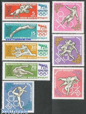Mongolie - Mongolie - lot 12 timbres - les chevaux, chameau, yack, chèvres, yack et troupeaux