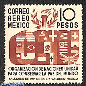 10p, Stamp out of set