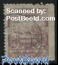 10c, Stamp out of set