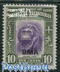 10c, Stamp out of set