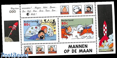 Bloc Timbre FDC France 2000 – Tintin, Milou, Dupont, Haddock – Oblitération 1er Jour TBE