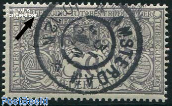 Plate flaw, 5+5c grey, E looks like a G