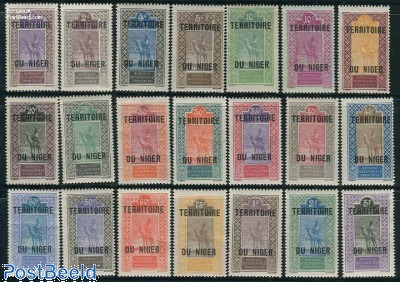 Collection De 50 Timbres Du Niger - Lot Varié Pour Philatélistes Débutants Et Confirmés