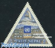 Lot De 100 Timbres Du Népal Variés - Collection Passionnante Pour Philatélistes