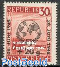UNO overprint 1v