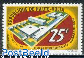 Hotel Independance 1v