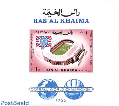 Ras Al-Khaima 300 timbres différents Ras Al-Khaima 300 timbres différents