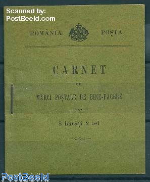 Welfare booklet