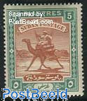 5P, Stamp out of set