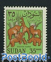 Stamp out of set