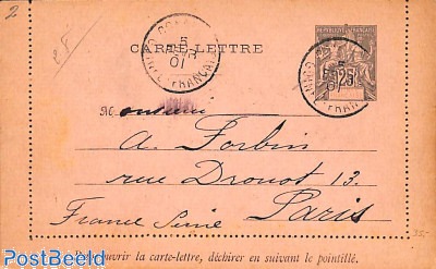 JoseManiette: 1849 : CÉRÉS LE PREMIER TIMBRE FRANÇAIS