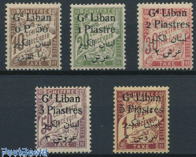Sélection De Timbres Du Liban - La Maison Du Collectionneur