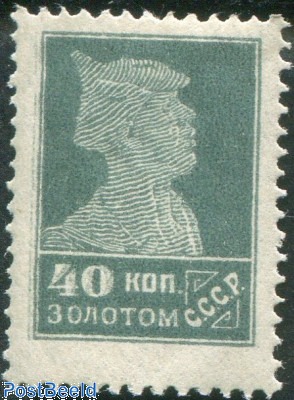 Noyta CCCP Collection 200 Timbres URSS Neufs Avec Gomme Originale - Qualité MNH Collectionneurs Timbres Union Soviétique Noyta CCCP Collection 200 Timbres URSS Neufs Avec Gomme Originale - Qualité MNH Collectionneurs Timbres Union Soviétique