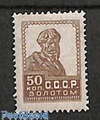 union soviétique 3130 (complète.Edition.) neuf avec gomme originale ** MNH 1965 basket-ball-em (Timbres pour les collectionneurs) Jeux de ballon sans football (basketball / handball / baseball