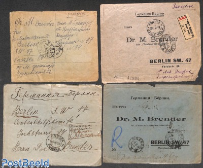 Pologne 1963-1970 (complète edition) neuf avec gomme originale 1969
