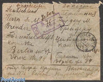 congo (kinshasa) 267-270 (complète edition) neuf avec gomme originale