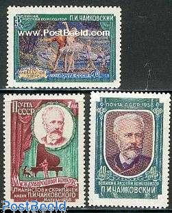 Instruments de musique timbres préoblitérés N°210-212 série non dentelé