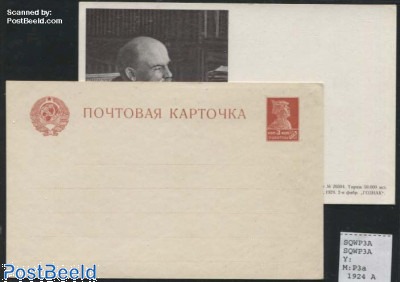 Soviétique-Union 1452 neuf avec gomme originale 1950 moscou Musées