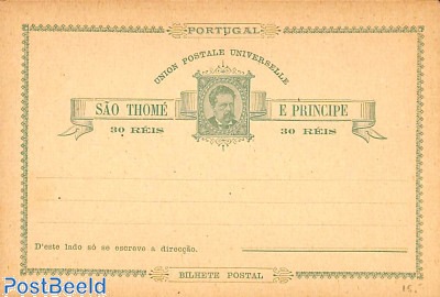 Sao Tome E Principe – Feuille Miniature 5206-5209 – 2013 Premier Russie – Neuf MNH – Timbres Collection – Phares